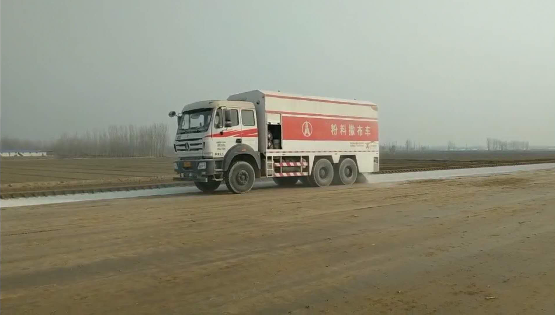 水泥撒布車(chē)租賃