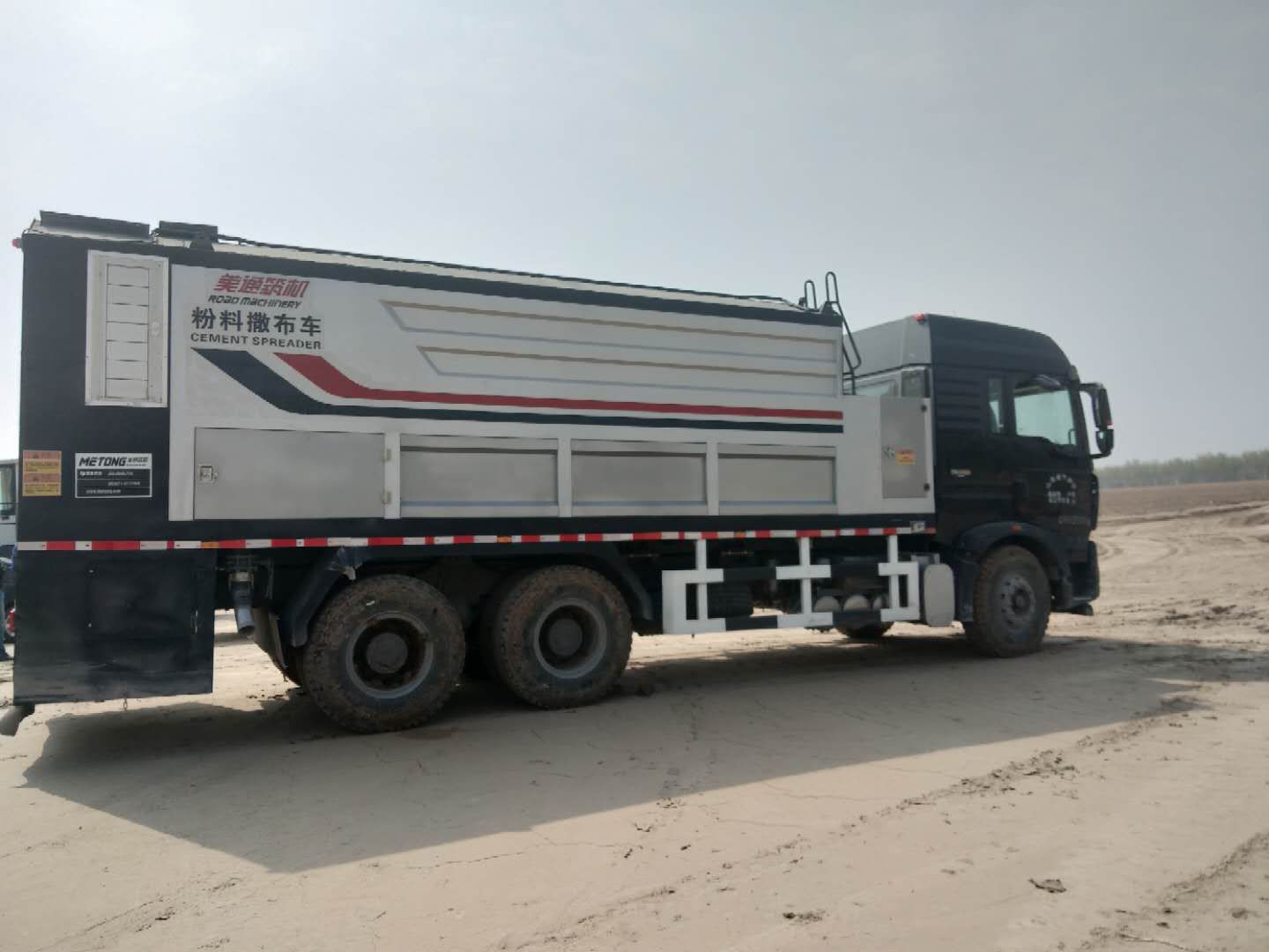 20210630064319935.jpg 20210630064319935.jpg