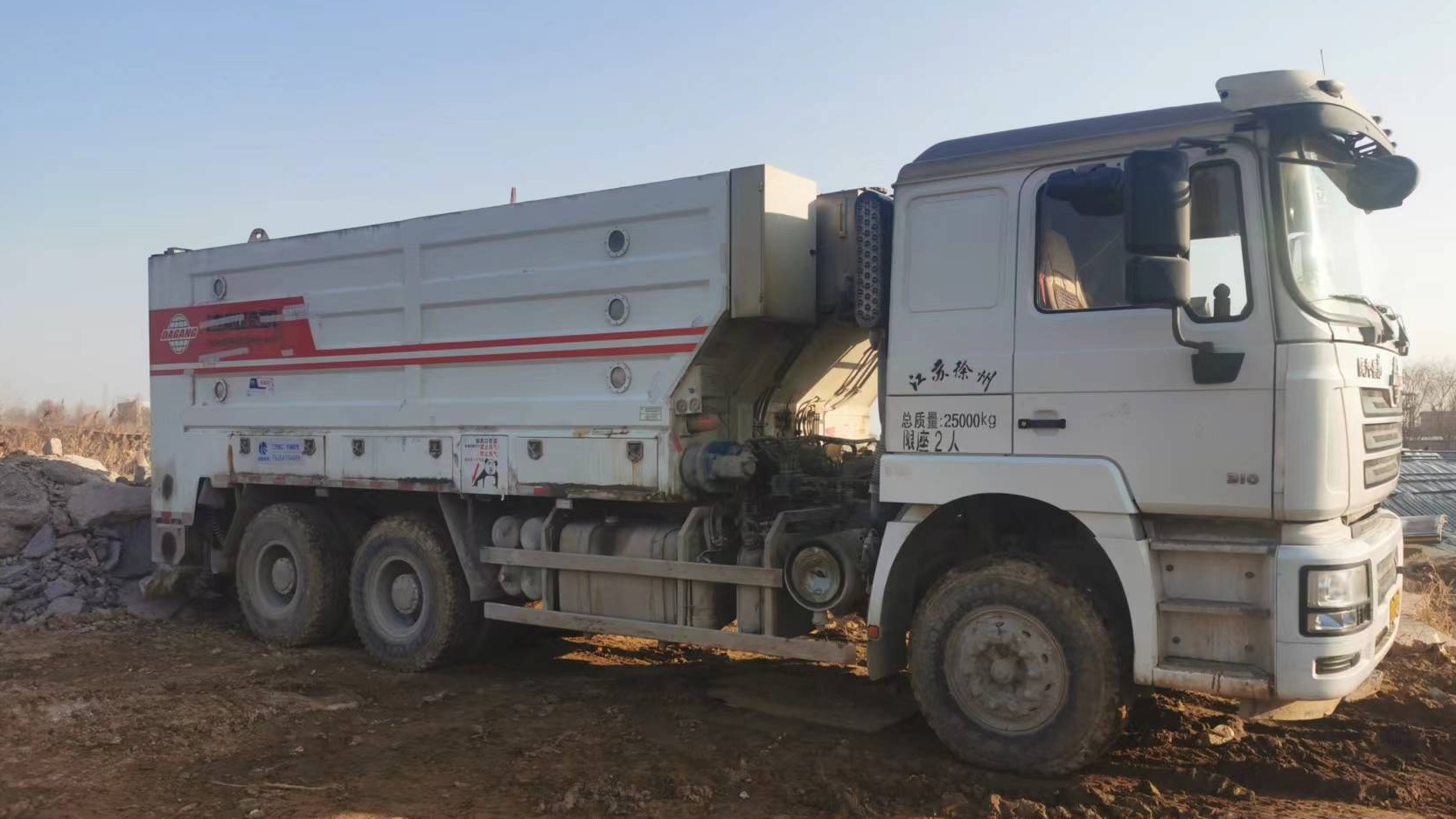 f89c26b9c5ff5fb456e59b403f3c7e65_0858b6dd709c79f_1752653391000.jpg f89c26b9c5ff5fb456e59b403f3c7e65_0858b6dd709c79f_1752653391000.jpg